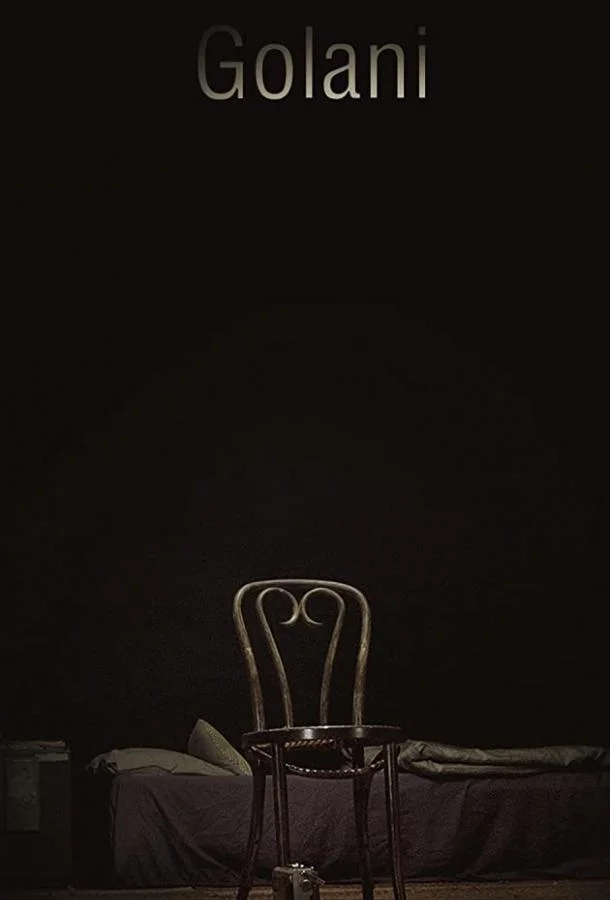 Отбросы 2019 смотреть фильм онлайн