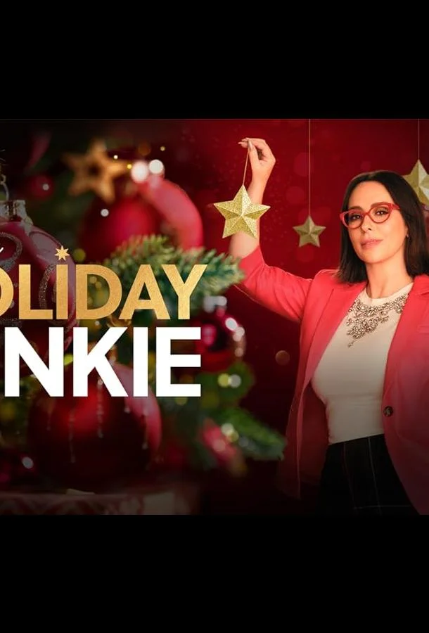 Влюбиться в Рождество 2024 смотреть фильм онлайн