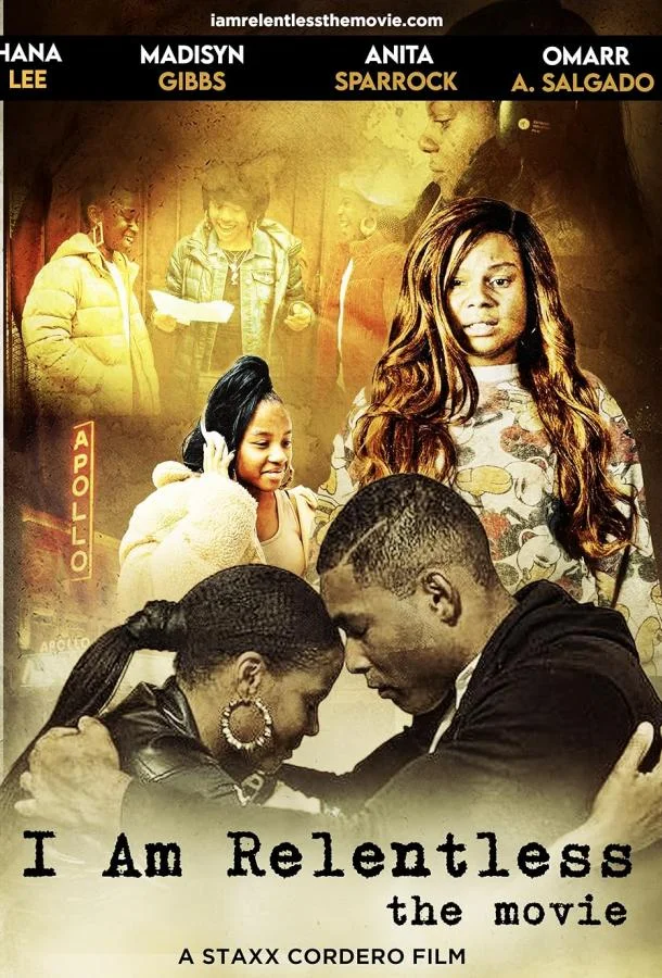 Я безжалостна 2022 смотреть фильм онлайн